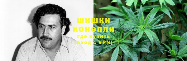 кокс Лагань