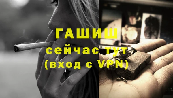 кокс Лагань