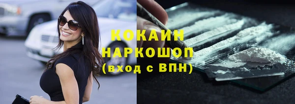 кокс Лагань