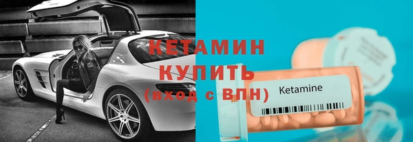 кокс Лагань