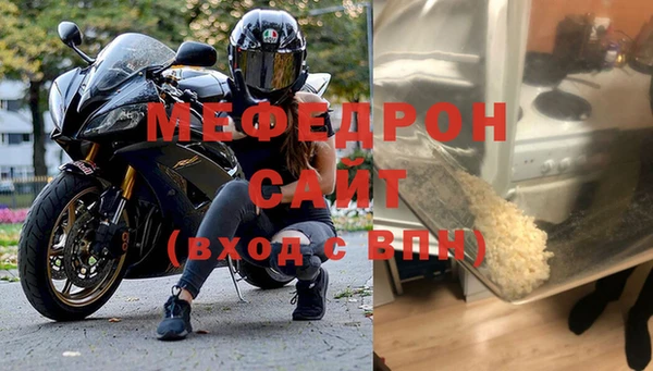 кокс Лагань