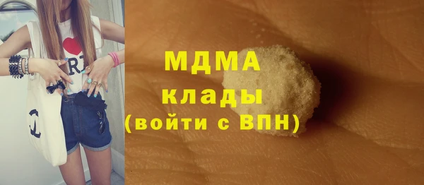 кокс Лагань