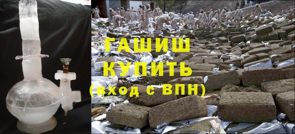 амфетамин Ладушкин