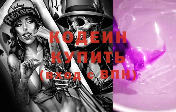 кокс Лагань