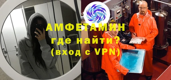 кокс Лагань