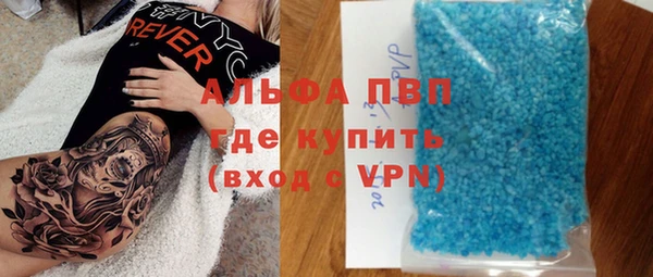 кокс Лагань