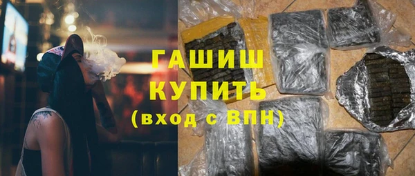 не бодяженный Надым