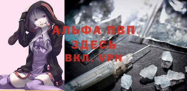 кокс Лагань