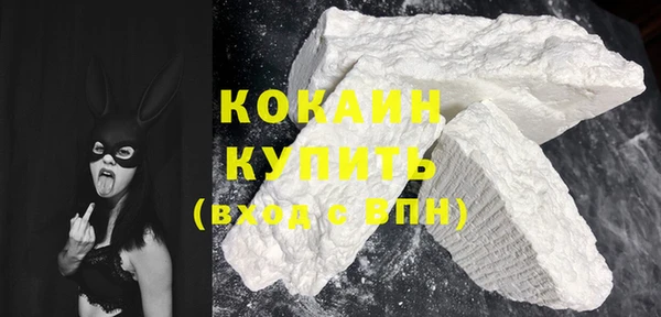 кокс Лагань