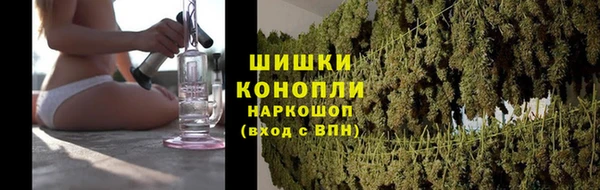 амфетамин Ладушкин