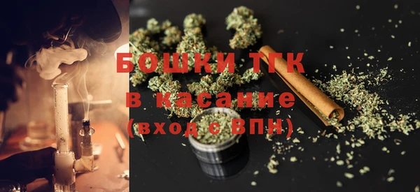 кокс Лагань