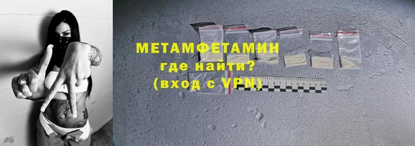 кокс Лагань