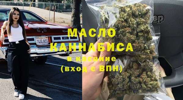 герыч Лабытнанги