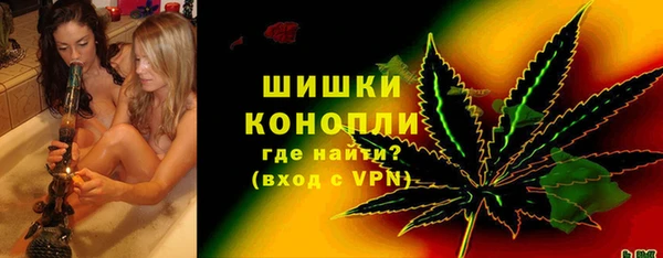 герыч Лабытнанги